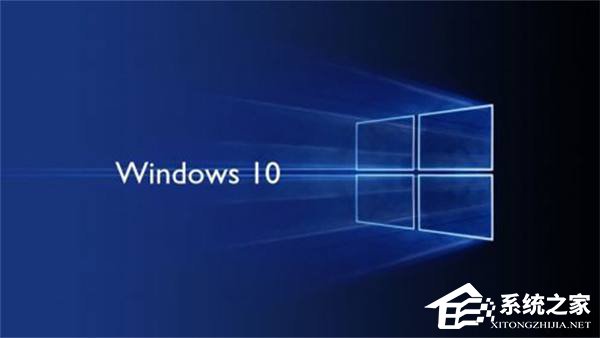 Win10系統(tǒng)更新失敗怎么辦?教你一招輕松修復(fù)
