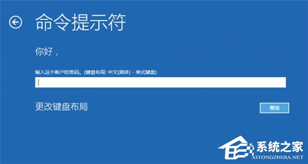 Win10系統(tǒng)更新失敗怎么辦?教你一招輕松修復(fù)