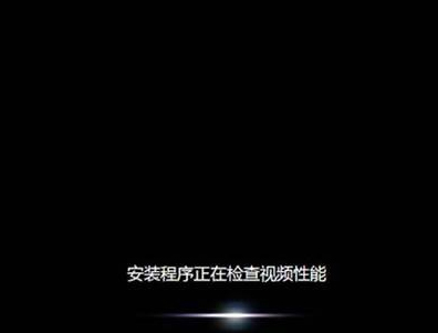 Win7系統出現Windows錯誤恢復該怎么辦?