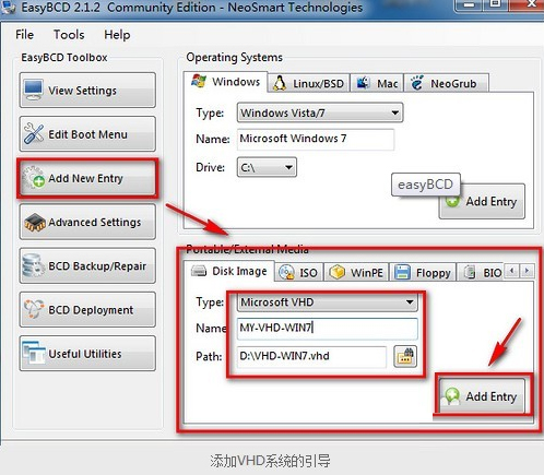 把Win7裝到內存里的教程RAMOS
