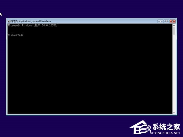 Windows10系統無法啟動怎么進行“一鍵修復”？