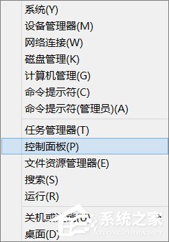 筆記本電源已接通未充電怎么辦?Win8.1電源接通未充電的解決辦法