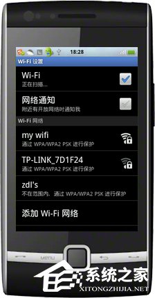 Win7系統My WiFi怎么用？英特爾My WiFi技術如何啟用？