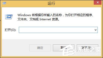 Win8系統(tǒng)怎么使用保護(hù)視力設(shè)置？電腦設(shè)置如何保護(hù)眼睛？