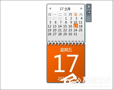 Win7桌面小工具怎么打開?Win7桌面小工具的使用教程