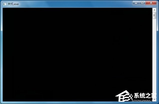 Win7怎么讓電腦定時(shí)關(guān)機(jī)?Win7怎么取消自動(dòng)關(guān)機(jī)?