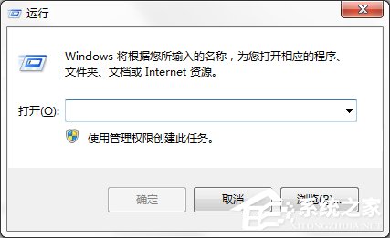 Windows電腦設(shè)置系統(tǒng)自動(dòng)登錄的方法