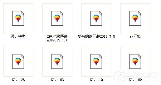 Win7系統中CDR文件打開空白的原因和處理方法