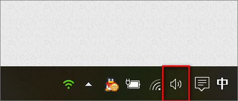 Win10小娜只顯示文字而不發聲怎么辦？