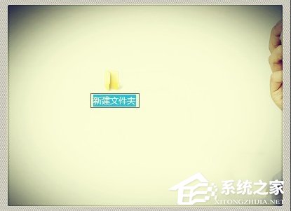 Win7上帝模式怎么打開？