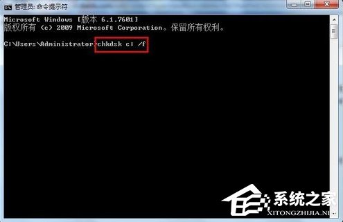 Windows 7 SP1安裝失敗怎么辦？