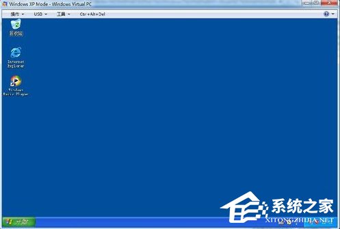 如何在Win7系統下安裝設置Windows XP Mode？