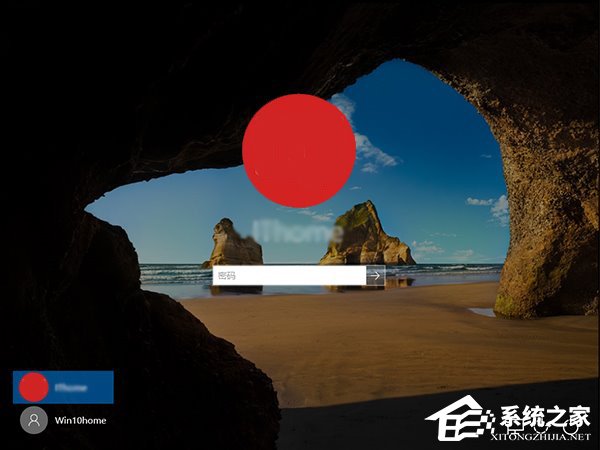 Windows10在登錄界面隱藏小號(hào)賬戶的操作方法