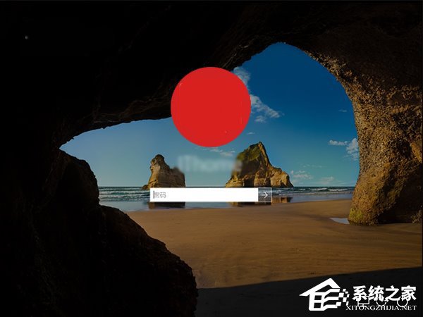 Windows10在登錄界面隱藏小號(hào)賬戶的操作方法