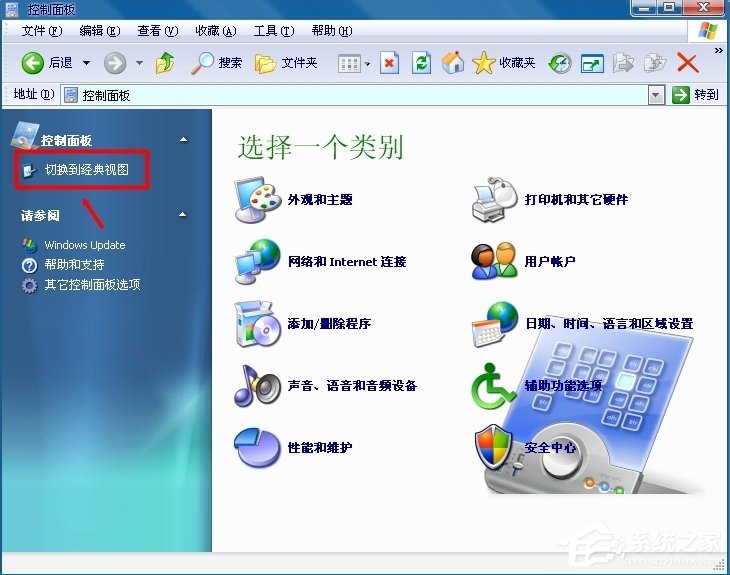 WinXP怎么開啟Computer Browser服務？
