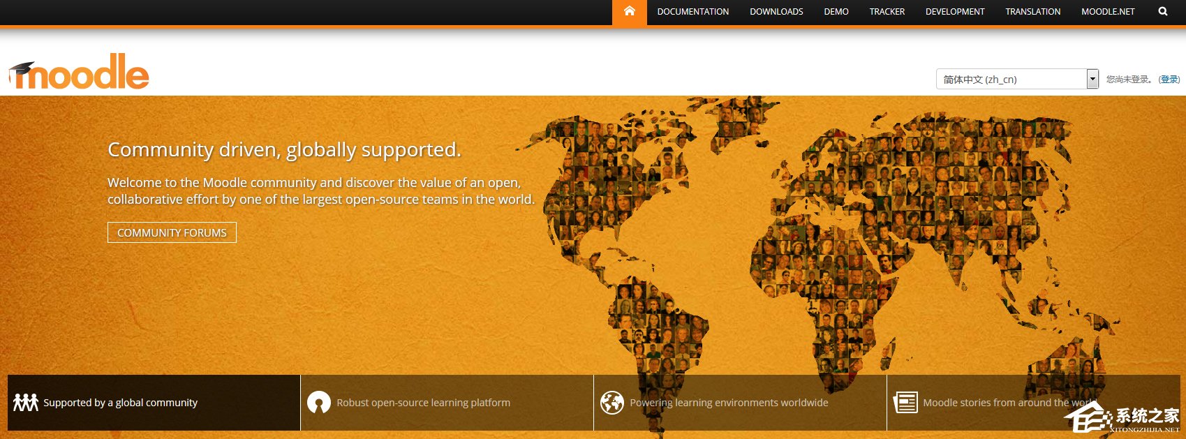 在Win7系統環境下如何安裝Moodle平臺?