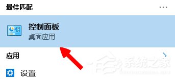 Win8系統(tǒng)英雄聯(lián)盟網(wǎng)絡(luò)連接失敗怎么解決?