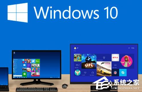 Win10更新卡在32%不動(dòng)怎么辦?Win10升級(jí)卡在32%的解決辦法