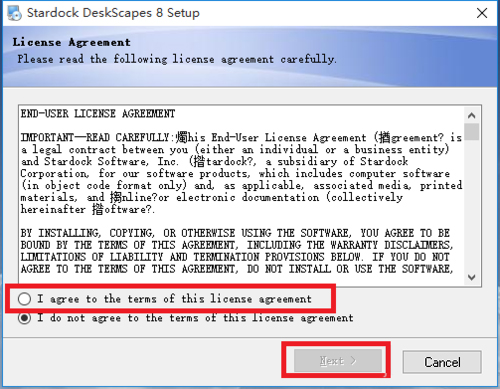 Win10系統如何安裝DeskScapes?Win10系統安裝DeskScapes的方法