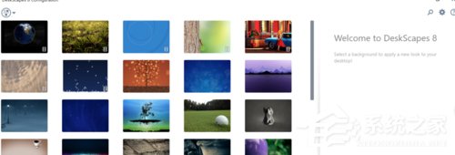 Win10系統如何安裝DeskScapes?Win10系統安裝DeskScapes的方法