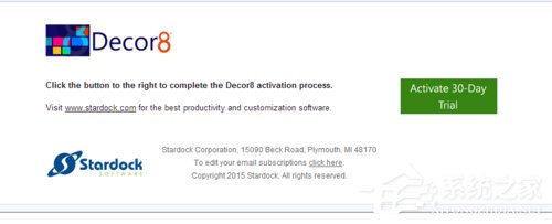 Win10系統如何安裝DeskScapes?Win10系統安裝DeskScapes的方法