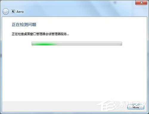 Win7系統如何設置桌面下雪屏保？