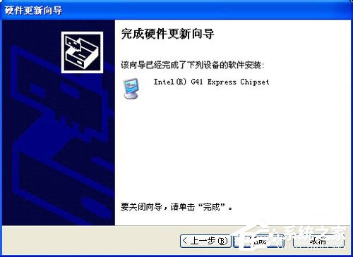 WinXP系統(tǒng)怎么更新顯卡驅(qū)動(dòng)?顯卡驅(qū)動(dòng)升級的操作教程