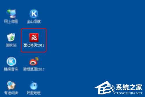 WinXP系統(tǒng)怎么更新顯卡驅(qū)動(dòng)?顯卡驅(qū)動(dòng)升級的操作教程