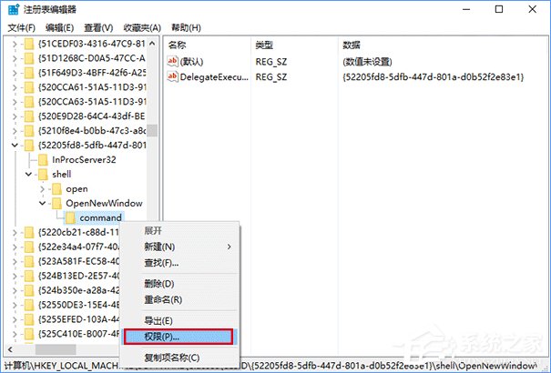 Win10怎么修改文件資源管理器的打開位置？