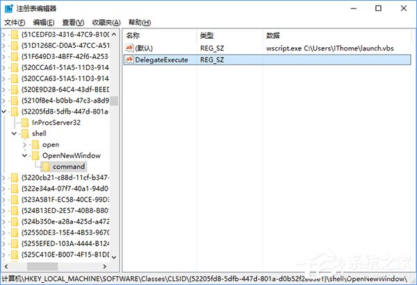 Win10怎么修改文件資源管理器的打開位置？