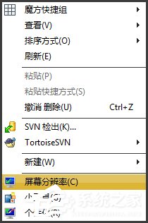 Win7電腦如何連接投影儀？投影儀連接電腦用什么線連接？