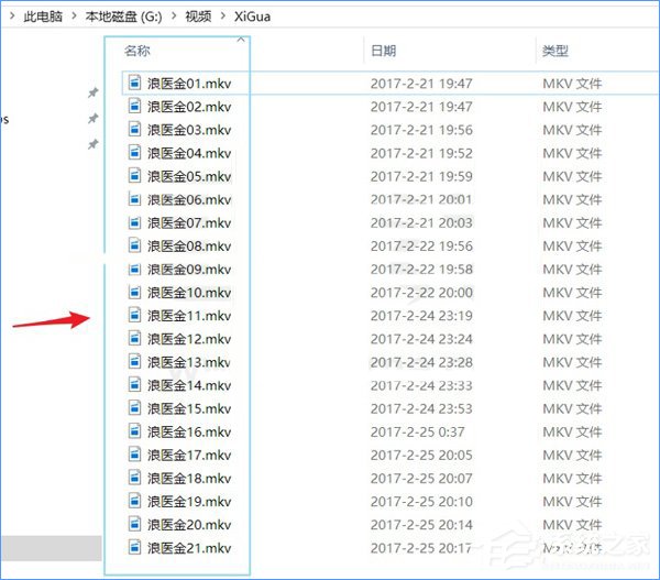 Win10如何使用PowerShell批量替換文件名？