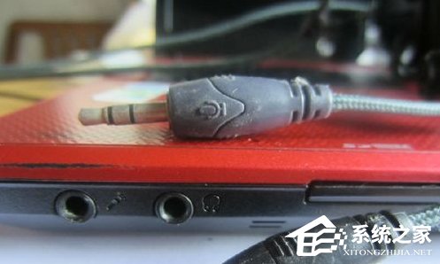 Win7系統連接耳麥不能說話怎么辦?