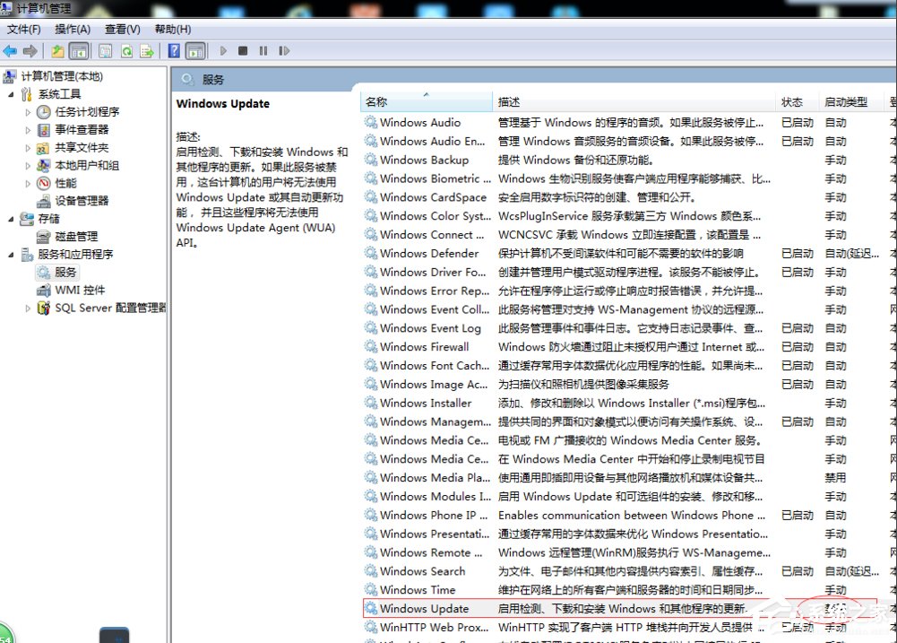 升級Win10系統卡在正在獲取更新怎么辦?