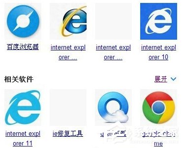 WinXP電腦脫機(jī)狀態(tài)怎么解除?