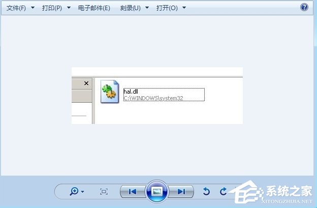 WinXP系統提示hal.dll丟失怎么辦？
