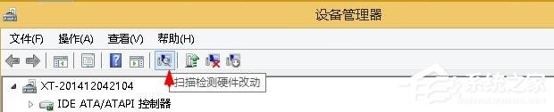 Win8系統出現“igfxTray Module已停止工作”提示怎么辦？
