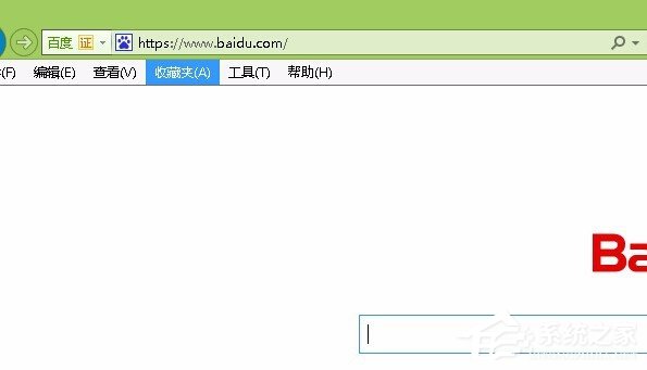 Win8系統如何開啟IE瀏覽器中的activex控件?