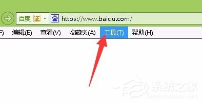 Win8系統如何開啟IE瀏覽器中的activex控件?