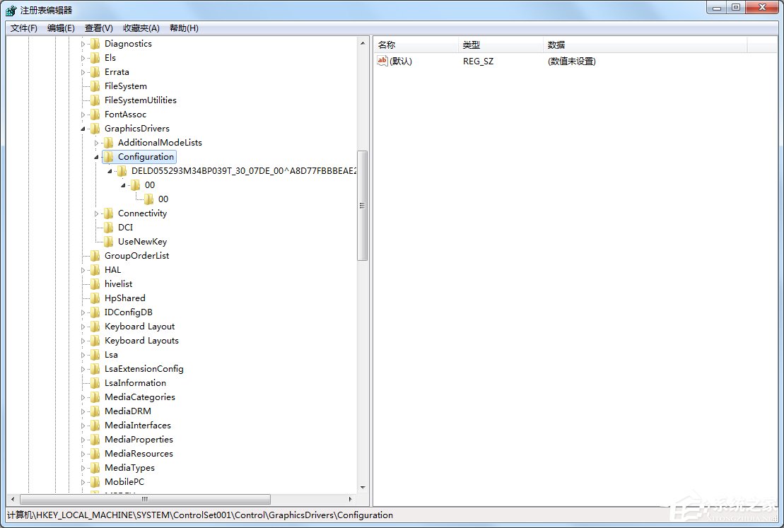Windows7系統下游戲如何全屏?