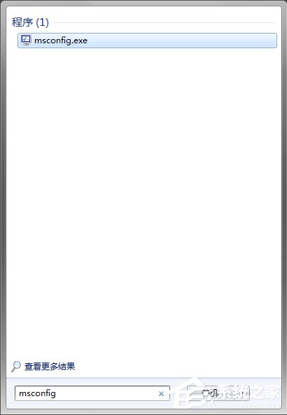 Win7系統開機速度優化的幾種方法