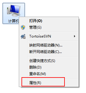 Windows7系統(tǒng)緩存空間怎么設(shè)置?