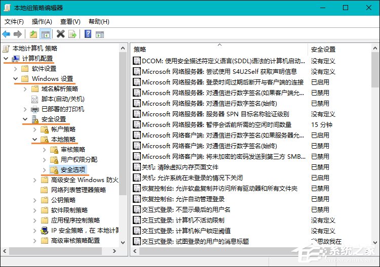 Win10提示“該文件沒有與之關聯的程序來執行該操作”怎么辦？