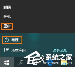 Win10 LSP錯誤如何修復?Win10怎么修復LSP?