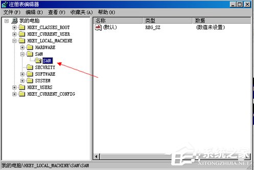 WinXP系統如何刪除Guest用戶？