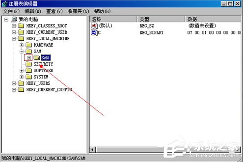 WinXP系統如何刪除Guest用戶？