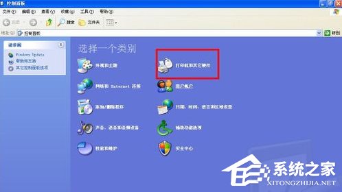 鼠標dpi是什么意思?WinXP系統鼠標dpi怎么設置?