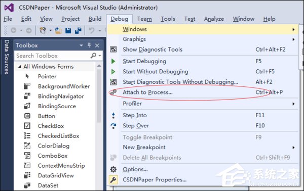 Visual Studio怎么使用？Win7系統Visual Studio安裝教程