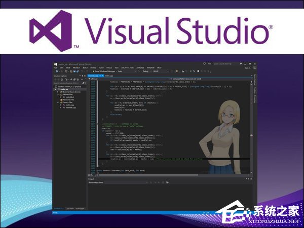 Visual Studio怎么使用？Win7系統Visual Studio安裝教程