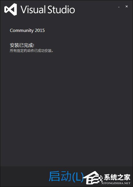 Visual Studio怎么使用？Win7系統Visual Studio安裝教程